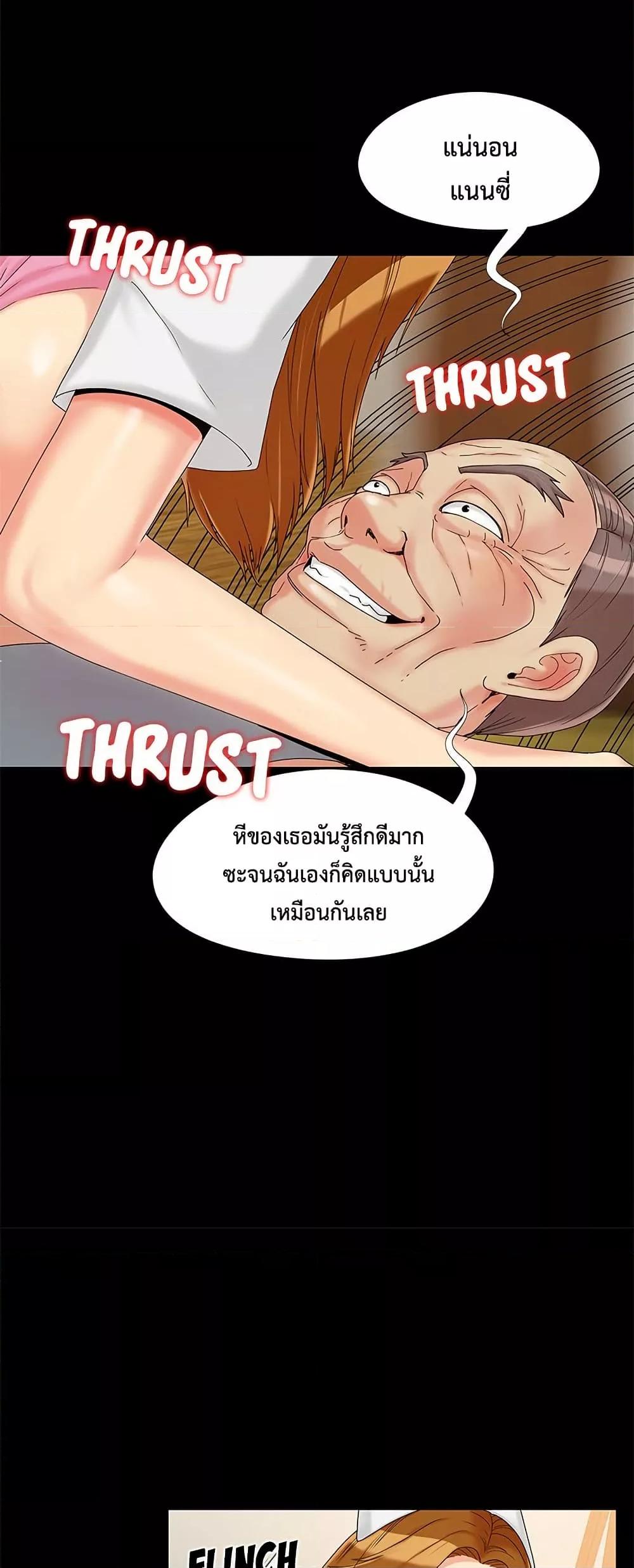 Doujin-Lc- อ่าน โดจิน มังฮวา เกาหลี ญี่ปุ่น จีน แปลไทย Sleepy Town Escapades ตอนที่ 1 2 3 4 5 6 7 8 9 10 11 12 13 14 ฟรี ไม่มีโฆษณา อ่าน โดจิน Manhwa เกาหลี ญี่ปุ่น จีน เรามีครบ คัดมาให้เน้นๆ โดจิน 18+ รับประกันความฟินโดย  Doujin Lc