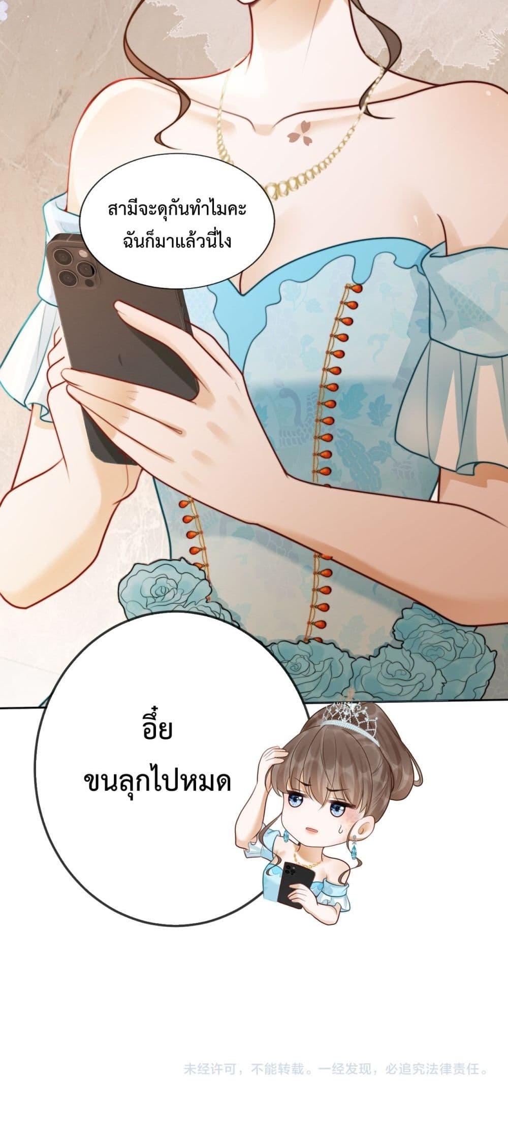 Manga-lc-com อ่านมังงะ อ่านการ์ตูน ออนไลน์ ฟรี BillionaireCEO ตอนที่ 1 2 3 4 5 6 7 8 9 10 11 12 13 14 ฟรี ไม่มีโฆษณา Manga-lc - อ่าน มังงะ อ่าน การ์ตูน ออนไลน์ อ่านมังงะ ฟรี