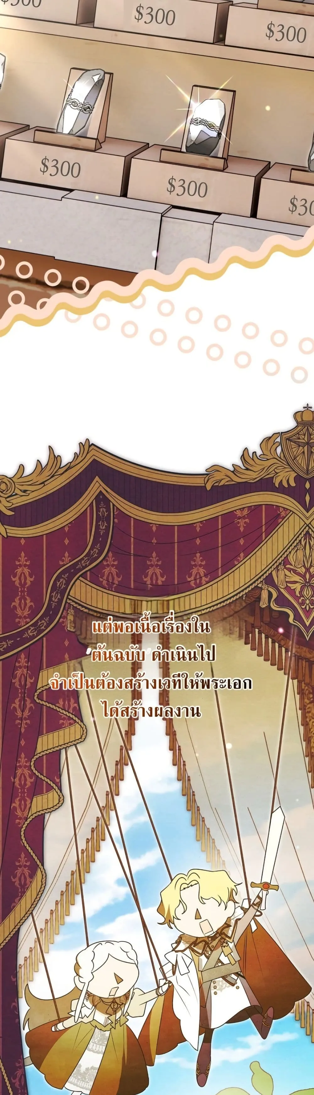Manga-lc-com อ่านมังงะ อ่านการ์ตูน ออนไลน์ ฟรี Marriage With A Suspiciously Demure Husband ตอนที่ 1 2 3 4 5 6 7 8 9 10 11 12 13 14 ฟรี ไม่มีโฆษณา Manga-lc - อ่าน มังงะ อ่าน การ์ตูน ออนไลน์ อ่านมังงะ ฟรี