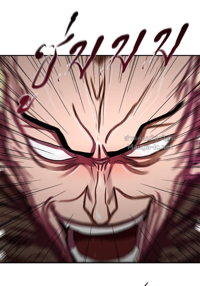 Doujin-Lc- อ่าน โดจิน มังฮวา เกาหลี ญี่ปุ่น จีน แปลไทย องครักษ์แห่งอัครสกุลจาง ตอนที่ 1 2 3 4 5 6 7 8 9 10 11 12 13 14 ฟรี ไม่มีโฆษณา อ่าน โดจิน Manhwa เกาหลี ญี่ปุ่น จีน เรามีครบ คัดมาให้เน้นๆ โดจิน 18+ รับประกันความฟินโดย Doujin Lc