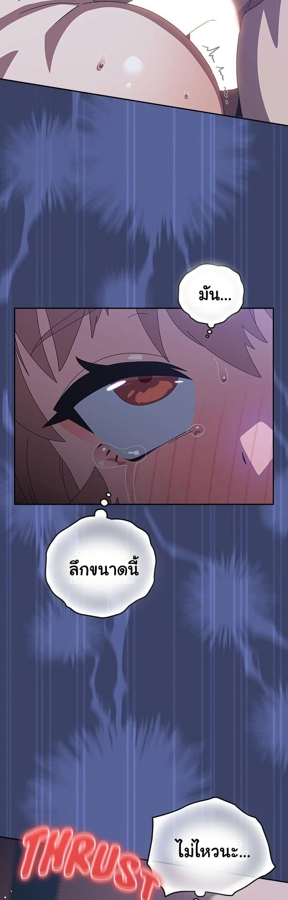 Doujin-Lc- อ่าน โดจิน มังฮวา เกาหลี ญี่ปุ่น จีน แปลไทย Like No Other ตอนที่ 1 2 3 4 5 6 7 8 9 10 11 12 13 14 ฟรี ไม่มีโฆษณา อ่าน โดจิน Manhwa เกาหลี ญี่ปุ่น จีน เรามีครบ คัดมาให้เน้นๆ โดจิน 18+ รับประกันความฟินโดย  Doujin Lc