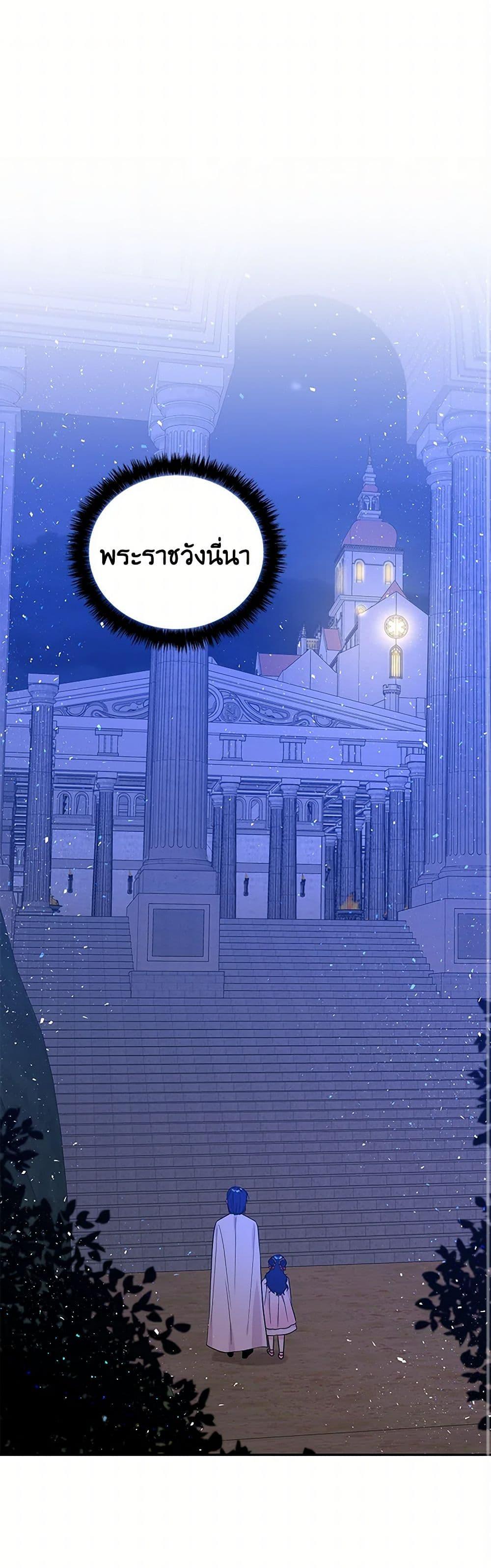 Manga-lc-com อ่านมังงะ อ่านการ์ตูน ออนไลน์ ฟรี Daughter of the Archmage ตอนที่ 1 2 3 4 5 6 7 8 9 10 11 12 13 14 ฟรี ไม่มีโฆษณา Manga-lc - อ่าน มังงะ อ่าน การ์ตูน ออนไลน์ อ่านมังงะ ฟรี