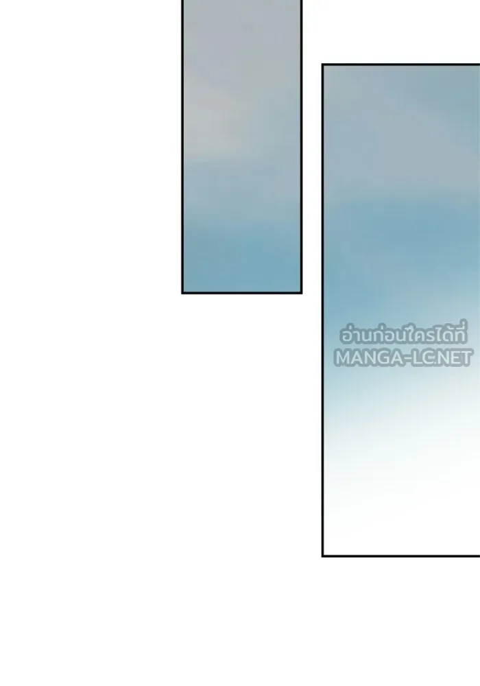 ครอบครัวสามีเห็นทีจะคลั่งรัก ตอนที่ 19 รูปที่ 90