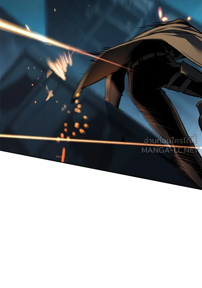 พี่ชายสายบอดี้การ์ด ตอนที่ 245 รูปที่ 57