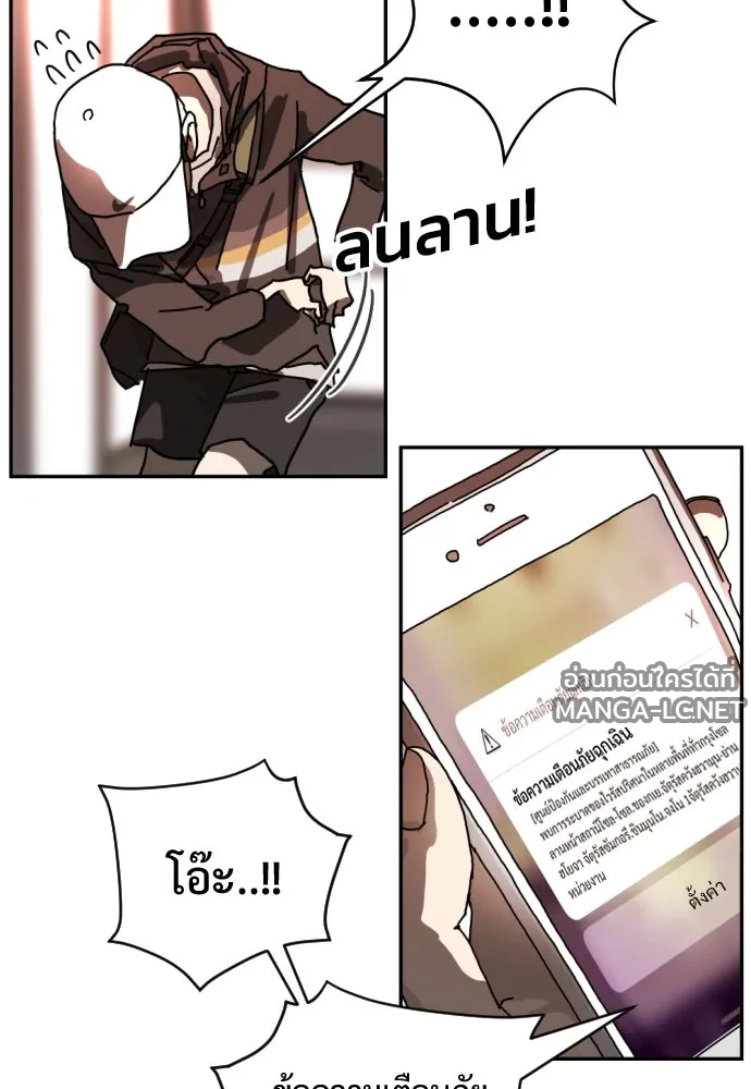 Manga-lc-com อ่านมังงะ อ่านการ์ตูน ออนไลน์ ฟรี วันดีคืนดี โซลก็ ตอนที่ 1 2 3 4 5 6 7 8 9 10 11 12 13 14 ฟรี ไม่มีโฆษณา Manga-lc - อ่าน มังงะ อ่าน การ์ตูน ออนไลน์ อ่านมังงะ ฟรี