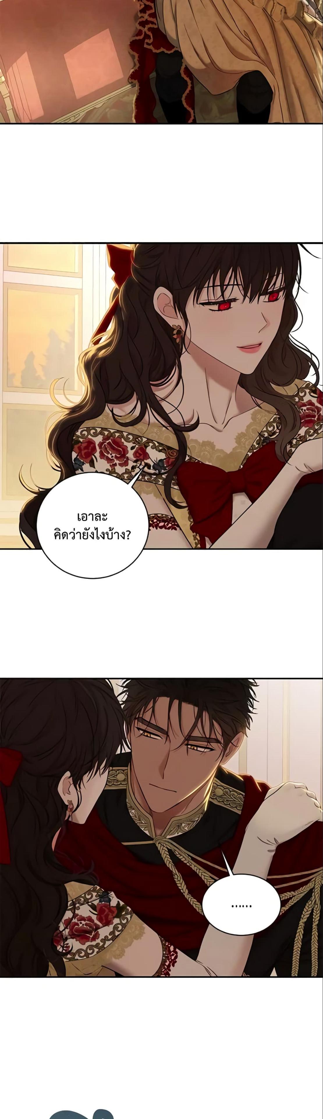 Manga-lc-com อ่านมังงะ อ่านการ์ตูน ออนไลน์ ฟรี I Fell into a Reverse Harem Game! ตอนที่ 1 2 3 4 5 6 7 8 9 10 11 12 13 14 ฟรี ไม่มีโฆษณา Manga-lc - อ่าน มังงะ อ่าน การ์ตูน ออนไลน์ อ่านมังงะ ฟรี
