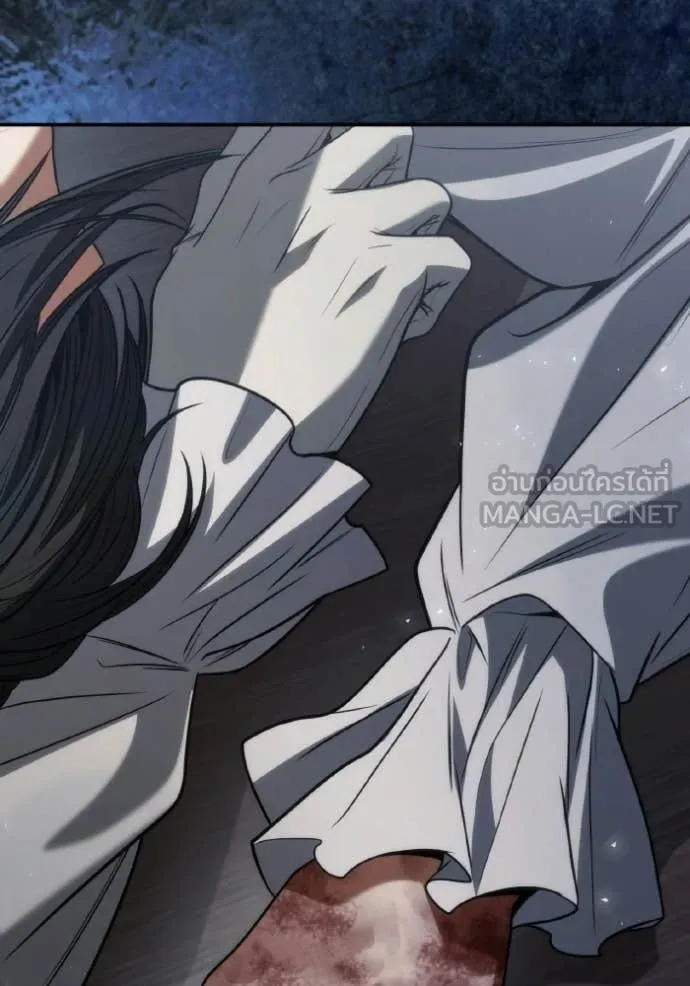 ชาตินี้น้องขอ ตอนที่ 185 รูปที่ 179