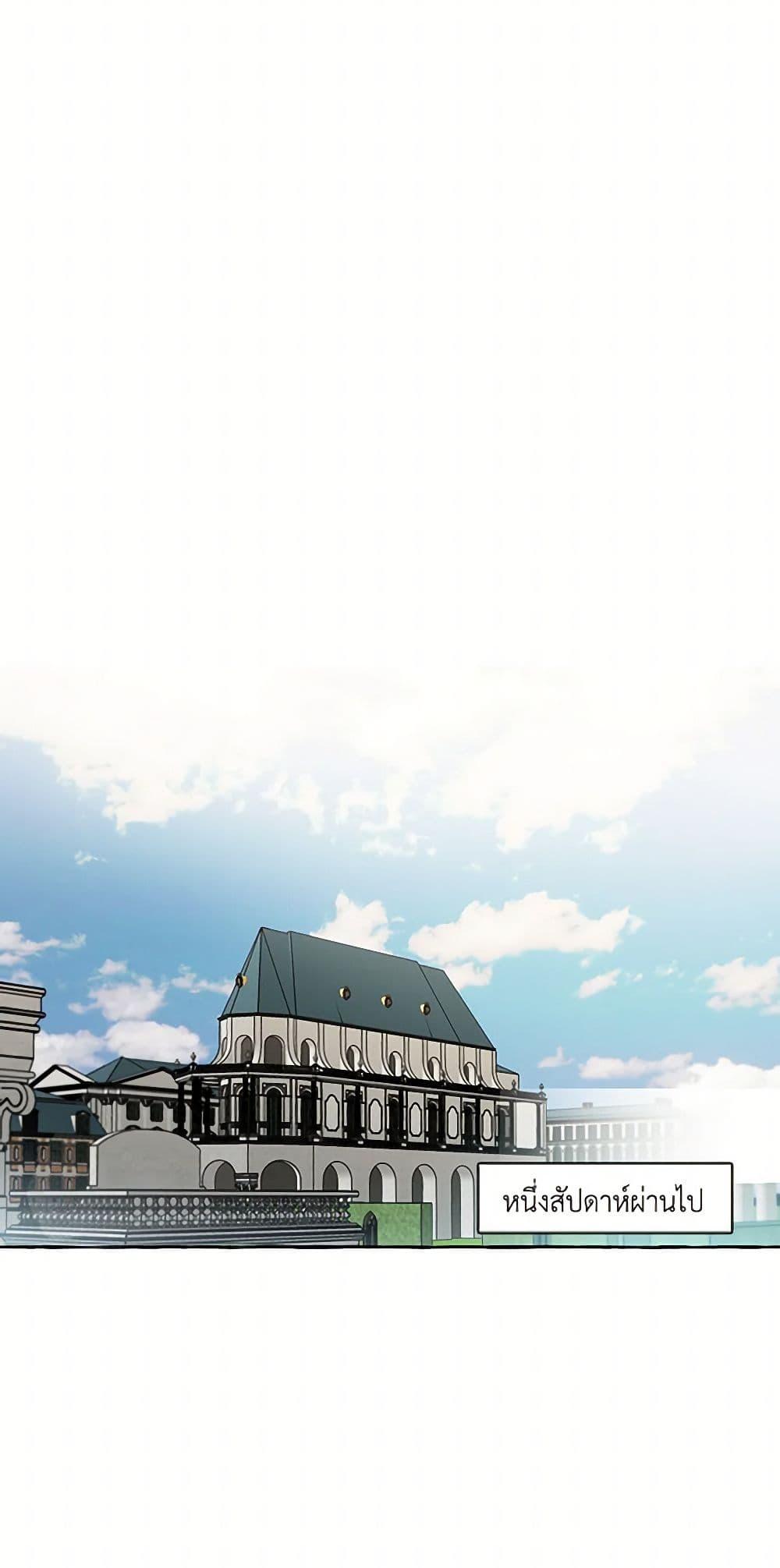 Manga-lc-com อ่านมังงะ อ่านการ์ตูน ออนไลน์ ฟรี It Was All a Mistake ตอนที่ 1 2 3 4 5 6 7 8 9 10 11 12 13 14 ฟรี ไม่มีโฆษณา Manga-lc - อ่าน มังงะ อ่าน การ์ตูน ออนไลน์ อ่านมังงะ ฟรี