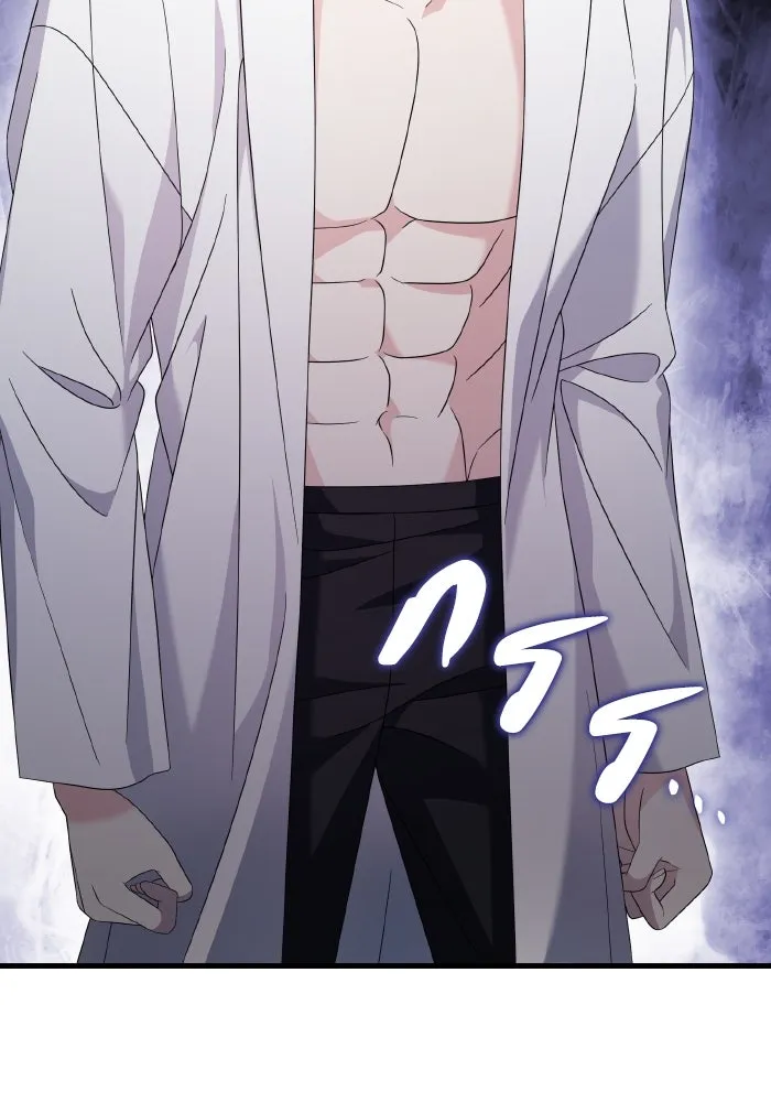 ทำแบบนี้ไม่ได้เพคะ องค์ชาย ตอนที่ 29 รูปที่ 86