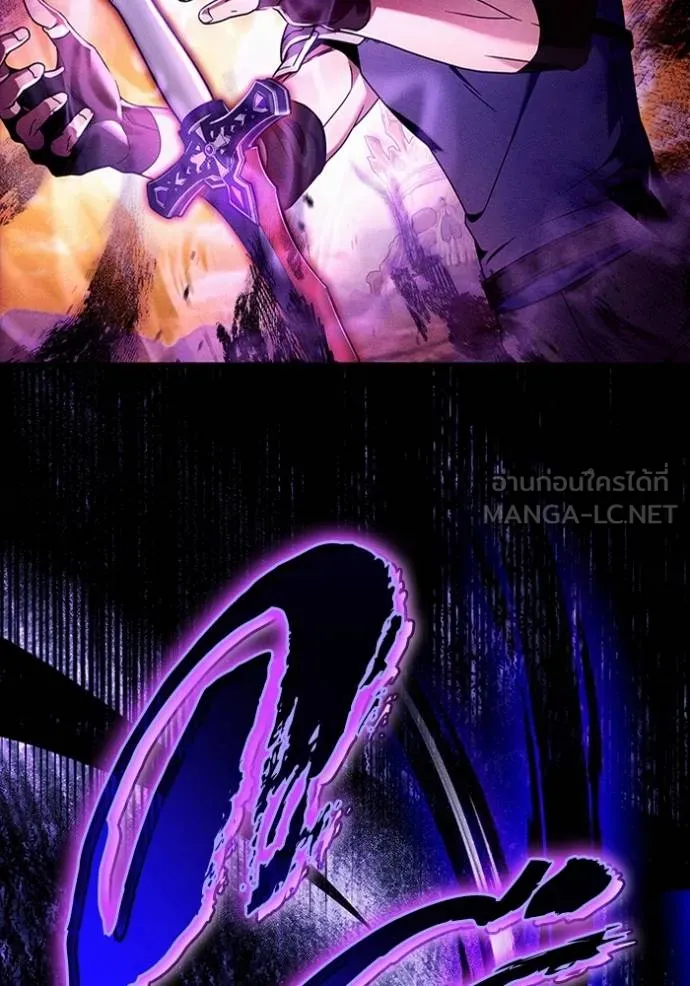 เชื่อเถอะ ฉันเป็นฮัน ตอนที่ 38 รูปที่ 10