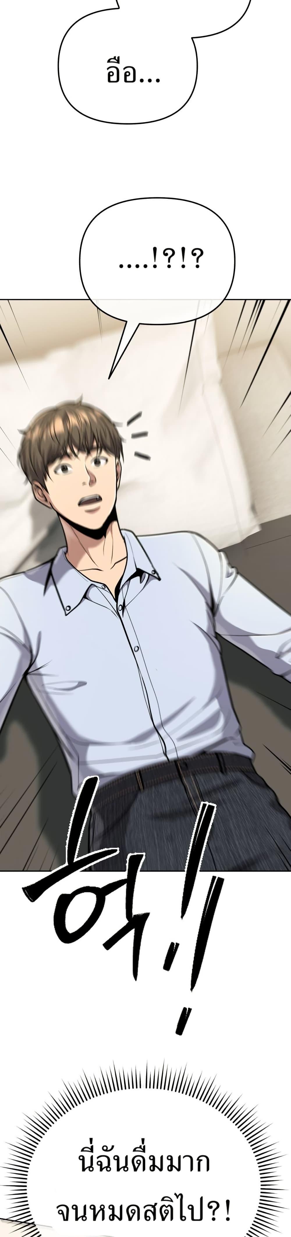 Manga-lc-com อ่านมังงะ อ่านการ์ตูน ออนไลน์ ฟรี New Employee Kim Chul-Soo ตอนที่ 1 2 3 4 5 6 7 8 9 10 11 12 13 14 ฟรี ไม่มีโฆษณา Manga-lc - อ่าน มังงะ อ่าน การ์ตูน ออนไลน์ อ่านมังงะ ฟรี