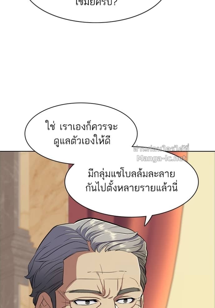 Doujin-Lc- อ่าน โดจิน มังฮวา เกาหลี ญี่ปุ่น จีน แปลไทย Reborn Rich ตอนที่ 1 2 3 4 5 6 7 8 9 10 11 12 13 14 ฟรี ไม่มีโฆษณา อ่าน โดจิน Manhwa เกาหลี ญี่ปุ่น จีน เรามีครบ คัดมาให้เน้นๆ โดจิน 18+ รับประกันความฟินโดย Doujin Lc