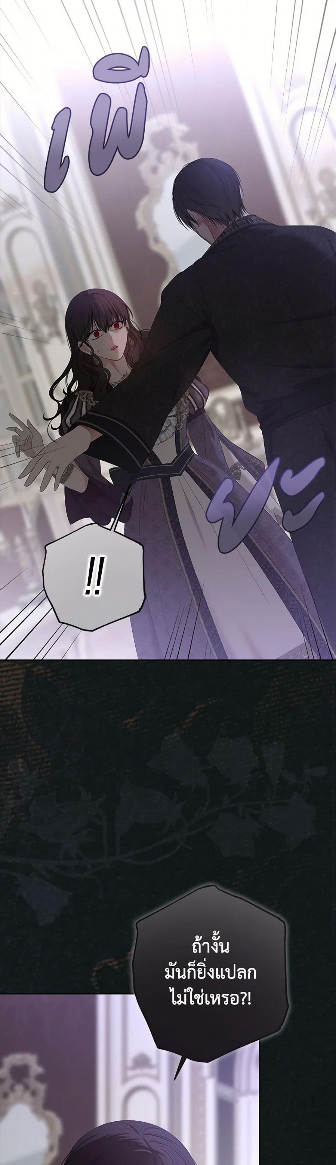 Manga-lc-com อ่านมังงะ อ่านการ์ตูน ออนไลน์ ฟรี I Fell into a Reverse Harem Game! ตอนที่ 1 2 3 4 5 6 7 8 9 10 11 12 13 14 ฟรี ไม่มีโฆษณา Manga-lc - อ่าน มังงะ อ่าน การ์ตูน ออนไลน์ อ่านมังงะ ฟรี