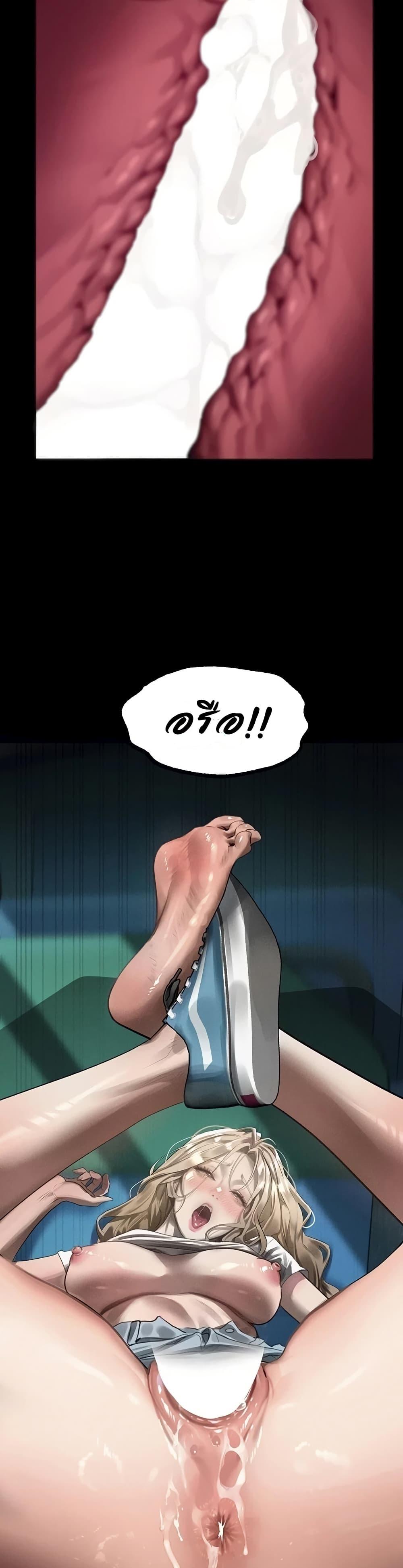 Doujin-Lc- อ่าน โดจิน มังฮวา เกาหลี ญี่ปุ่น จีน แปลไทย Dirty Talk ตอนที่ 1 2 3 4 5 6 7 8 9 10 11 12 13 14 ฟรี ไม่มีโฆษณา อ่าน โดจิน Manhwa เกาหลี ญี่ปุ่น จีน เรามีครบ คัดมาให้เน้นๆ โดจิน 18+ รับประกันความฟินโดย  Doujin Lc
