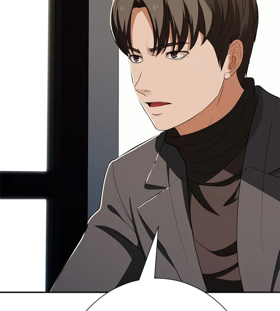 คอลเซ็นเตอร์เปลี่ยนชีวิต ตอนที่ 52 อัปเกรด รูปที่ 113