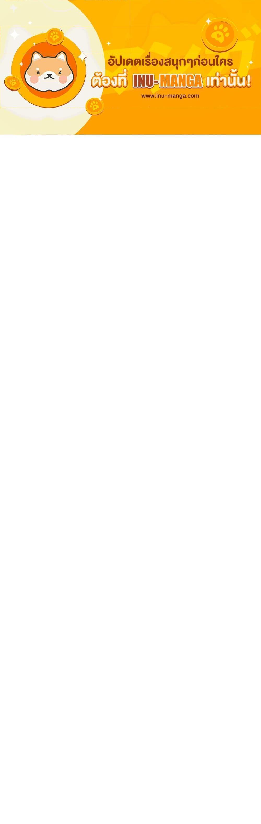 Manga-lc-com อ่านมังงะ อ่านการ์ตูน ออนไลน์ ฟรี I Don’t Want to Bed You! ตอนที่ 1 2 3 4 5 6 7 8 9 10 11 12 13 14 ฟรี ไม่มีโฆษณา Manga-lc - อ่าน มังงะ อ่าน การ์ตูน ออนไลน์ อ่านมังงะ ฟรี