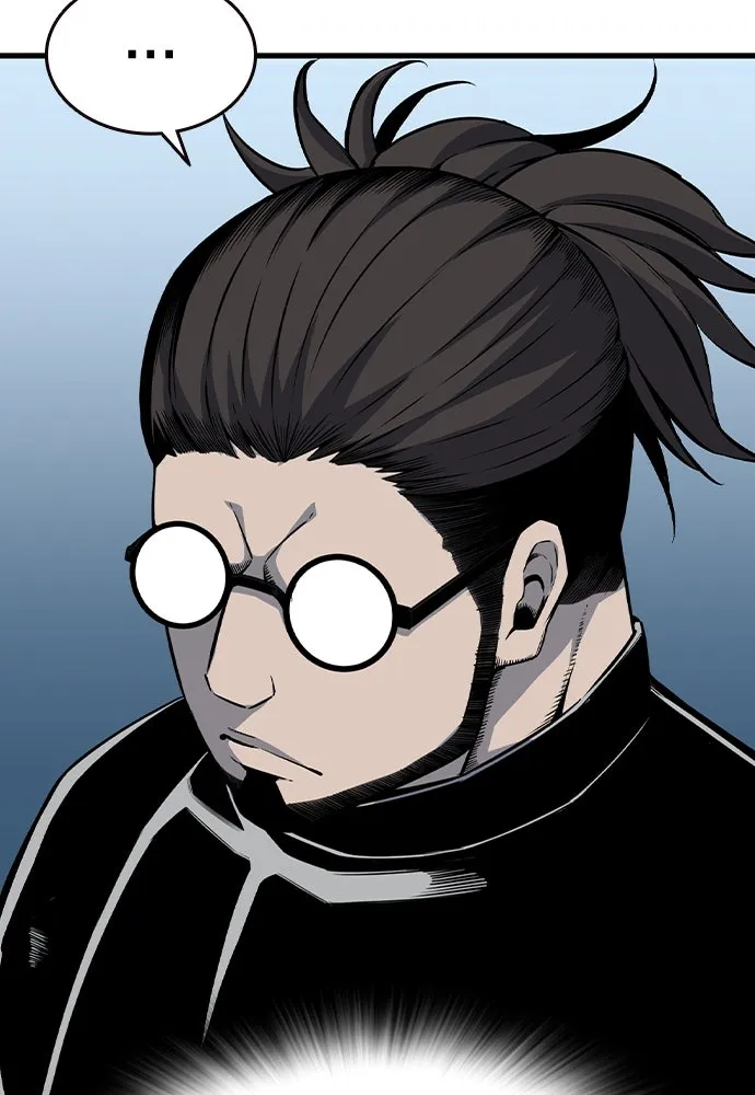 King Game ตอนที่ 95 หัวหน้าคนใหม่ รูปที่ 50