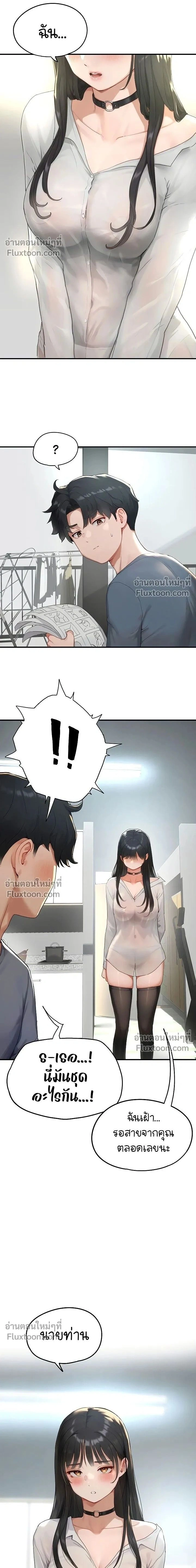 Doujin-Lc- อ่าน โดจิน มังฮวา เกาหลี ญี่ปุ่น จีน แปลไทย Slave Code ตอนที่ 1 2 3 4 5 6 7 8 9 10 11 12 13 14 ฟรี ไม่มีโฆษณา อ่าน โดจิน Manhwa เกาหลี ญี่ปุ่น จีน เรามีครบ คัดมาให้เน้นๆ โดจิน 18+ รับประกันความฟินโดย  Doujin Lc