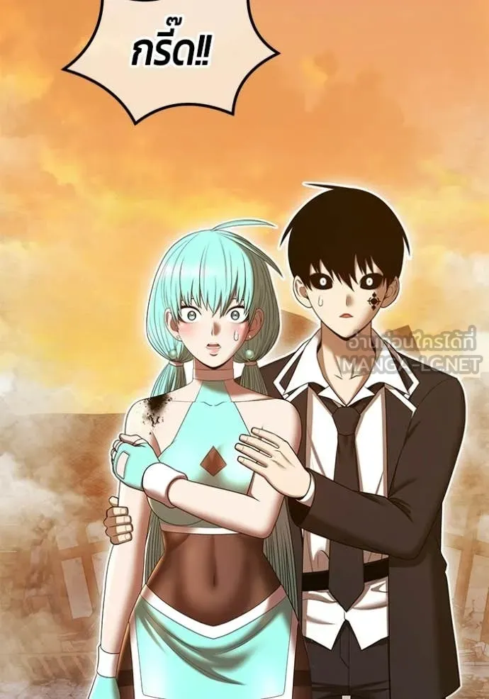 +99 ท่อนไม้ ตอนที่ 189 รูปที่ 296