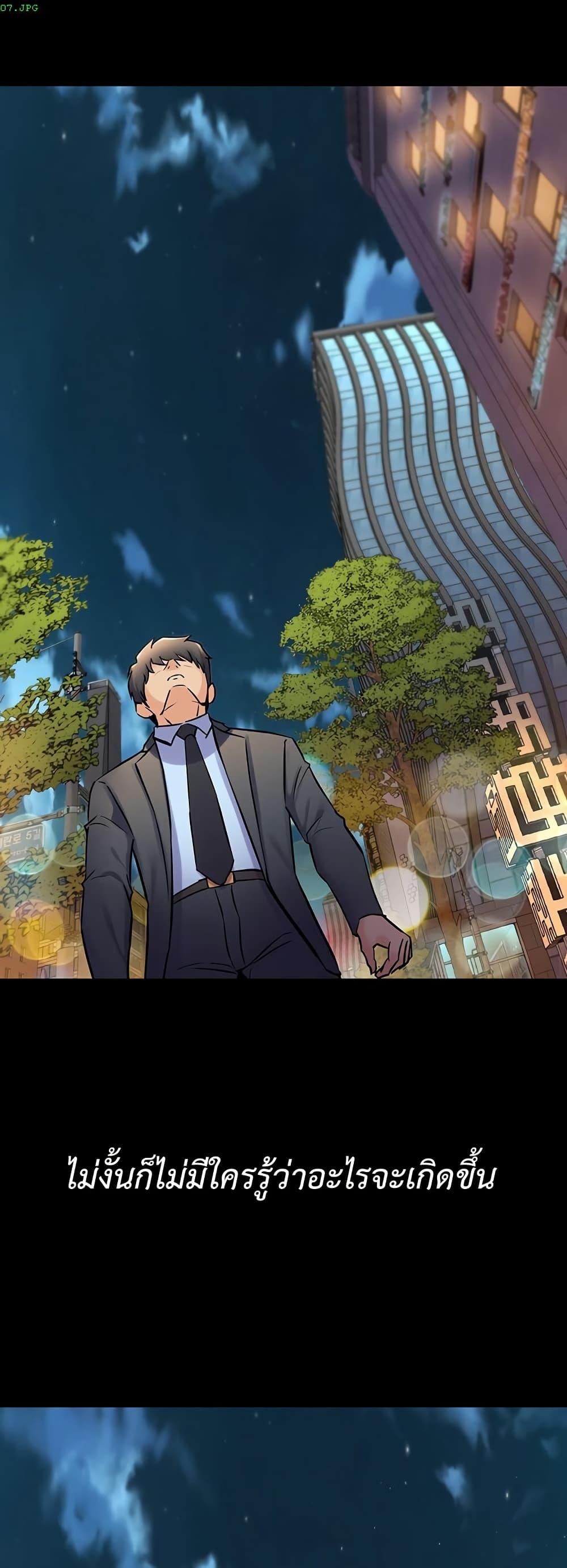 Doujin-Lc- อ่าน โดจิน มังฮวา เกาหลี ญี่ปุ่น จีน แปลไทย Cohabitation ตอนที่ 1 2 3 4 5 6 7 8 9 10 11 12 13 14 ฟรี ไม่มีโฆษณา อ่าน โดจิน Manhwa เกาหลี ญี่ปุ่น จีน เรามีครบ คัดมาให้เน้นๆ โดจิน 18+ รับประกันความฟินโดย  Doujin Lc