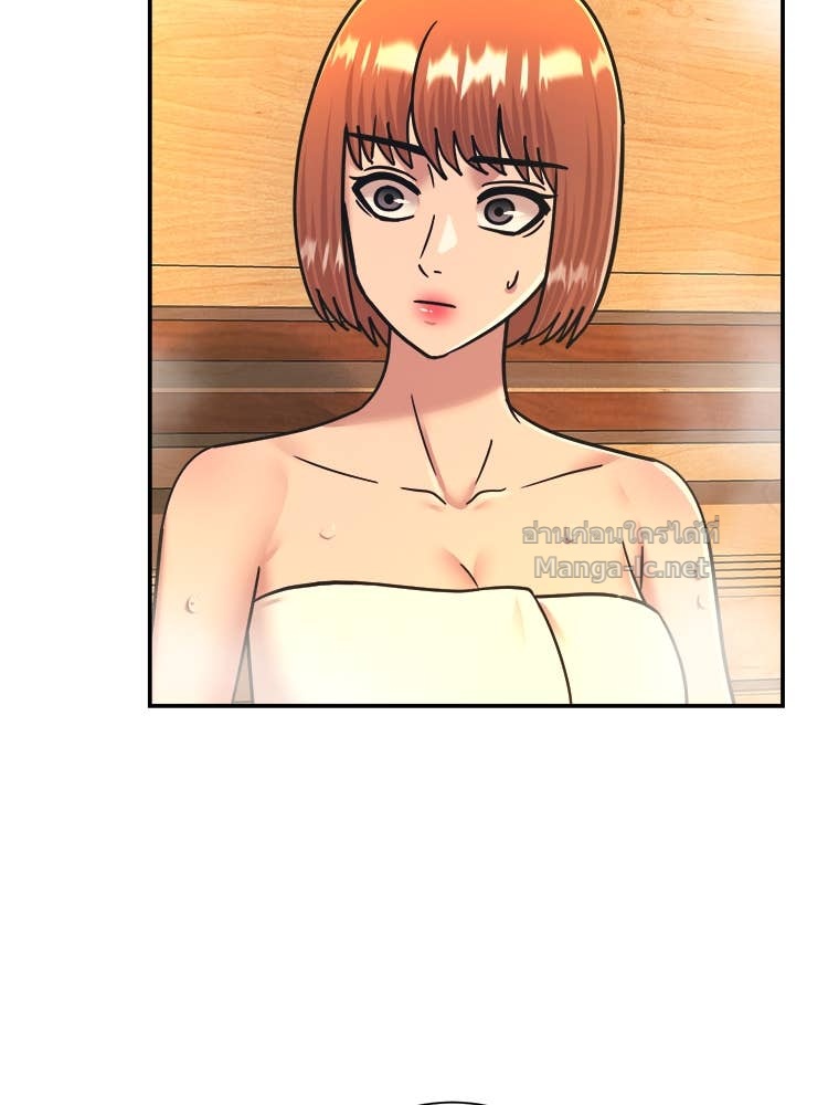 Doujin-Lc- อ่าน โดจิน มังฮวา เกาหลี ญี่ปุ่น จีน แปลไทย โคตรแกร่ง ตอนที่ 1 2 3 4 5 6 7 8 9 10 11 12 13 14 ฟรี ไม่มีโฆษณา อ่าน โดจิน Manhwa เกาหลี ญี่ปุ่น จีน เรามีครบ คัดมาให้เน้นๆ โดจิน 18+ รับประกันความฟินโดย Doujin Lc