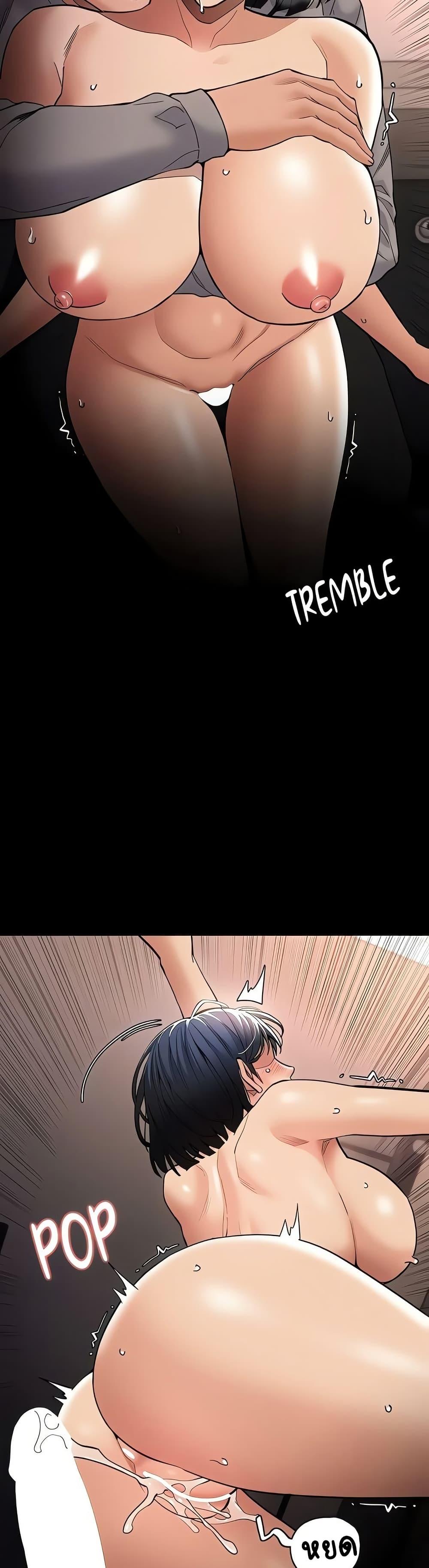 Doujin-Lc- อ่าน โดจิน มังฮวา เกาหลี ญี่ปุ่น จีน แปลไทย Pervert Diary ตอนที่ 1 2 3 4 5 6 7 8 9 10 11 12 13 14 ฟรี ไม่มีโฆษณา อ่าน โดจิน Manhwa เกาหลี ญี่ปุ่น จีน เรามีครบ คัดมาให้เน้นๆ โดจิน 18+ รับประกันความฟินโดย  Doujin Lc