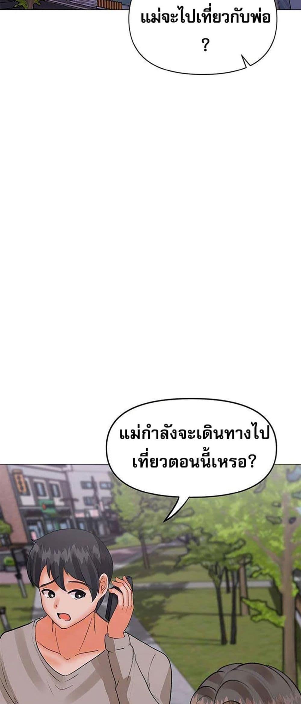 Doujin-Lc- อ่าน โดจิน มังฮวา เกาหลี ญี่ปุ่น จีน แปลไทย Troublesome Sister ตอนที่ 1 2 3 4 5 6 7 8 9 10 11 12 13 14 ฟรี ไม่มีโฆษณา อ่าน โดจิน Manhwa เกาหลี ญี่ปุ่น จีน เรามีครบ คัดมาให้เน้นๆ โดจิน 18+ รับประกันความฟินโดย  Doujin Lc