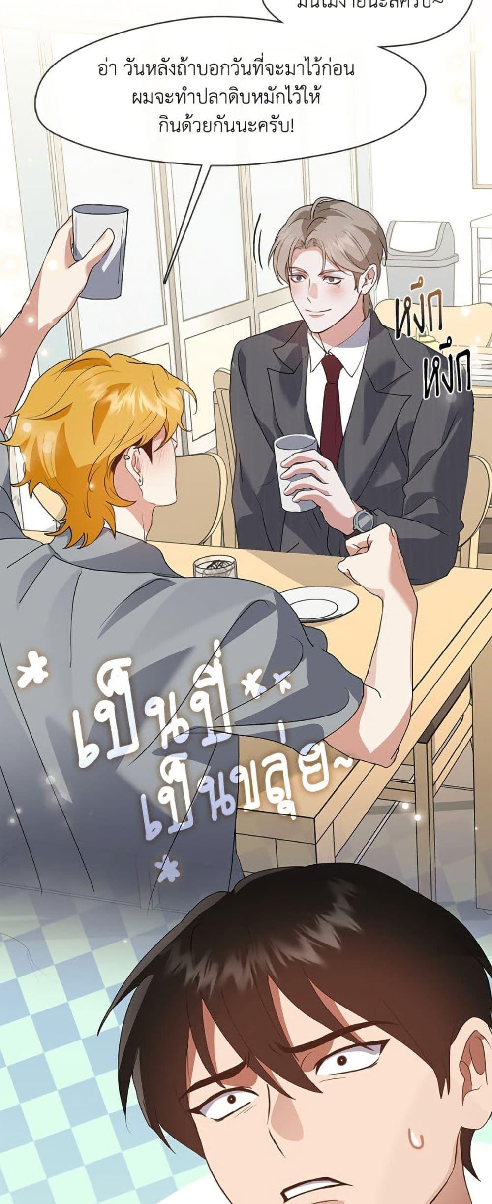Manga-lc-com อ่านมังงะ อ่านการ์ตูน ออนไลน์ ฟรี Restaurant in the After Life ตอนที่ 1 2 3 4 5 6 7 8 9 10 11 12 13 14 ฟรี ไม่มีโฆษณา Manga-lc - อ่าน มังงะ อ่าน การ์ตูน ออนไลน์ อ่านมังงะ ฟรี