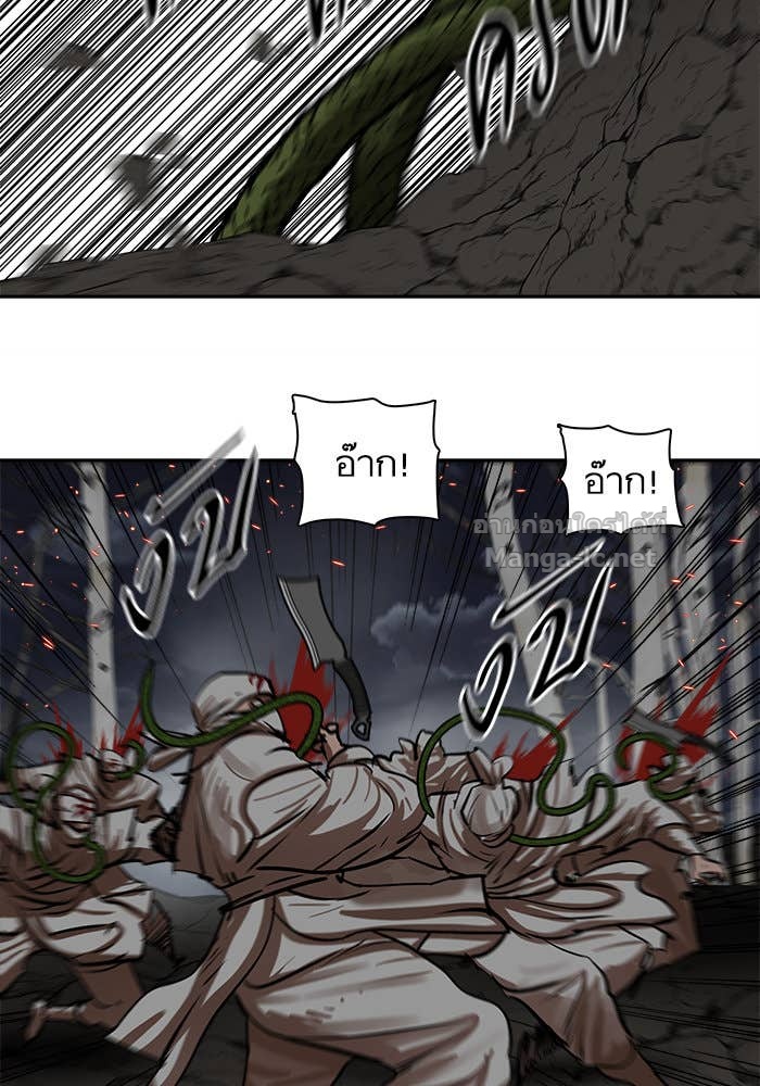 Doujin-Lc- อ่าน โดจิน มังฮวา เกาหลี ญี่ปุ่น จีน แปลไทย องครักษ์แห่งอัครสกุลจาง ตอนที่ 1 2 3 4 5 6 7 8 9 10 11 12 13 14 ฟรี ไม่มีโฆษณา อ่าน โดจิน Manhwa เกาหลี ญี่ปุ่น จีน เรามีครบ คัดมาให้เน้นๆ โดจิน 18+ รับประกันความฟินโดย Doujin Lc