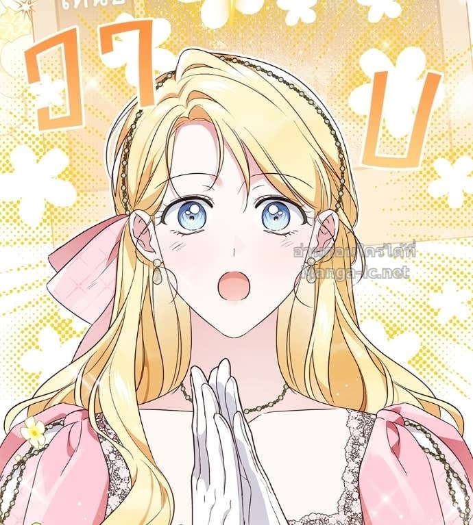 Doujin-Lc- อ่าน โดจิน มังฮวา เกาหลี ญี่ปุ่น จีน แปลไทย แกรนด์ดัชเชสล็อกมง ตอนที่ 1 2 3 4 5 6 7 8 9 10 11 12 13 14 ฟรี ไม่มีโฆษณา อ่าน โดจิน Manhwa เกาหลี ญี่ปุ่น จีน เรามีครบ คัดมาให้เน้นๆ โดจิน 18+ รับประกันความฟินโดย Doujin Lc