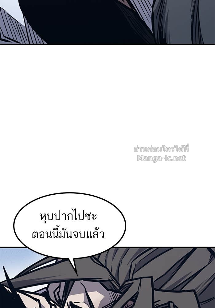 Doujin-Lc- อ่าน โดจิน มังฮวา เกาหลี ญี่ปุ่น จีน แปลไทย HECTOPASCAL ตอนที่ 1 2 3 4 5 6 7 8 9 10 11 12 13 14 ฟรี ไม่มีโฆษณา อ่าน โดจิน Manhwa เกาหลี ญี่ปุ่น จีน เรามีครบ คัดมาให้เน้นๆ โดจิน 18+ รับประกันความฟินโดย Doujin Lc