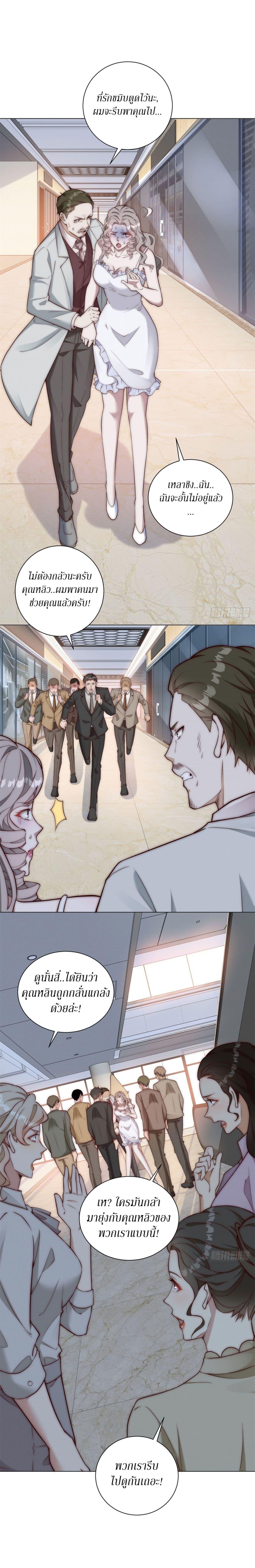 Manga-lc-com อ่านมังงะ อ่านการ์ตูน ออนไลน์ ฟรี Dominating With the Price Collapse System ตอนที่ 1 2 3 4 5 6 7 8 9 10 11 12 13 14 ฟรี ไม่มีโฆษณา Manga-lc - อ่าน มังงะ อ่าน การ์ตูน ออนไลน์ อ่านมังงะ ฟรี