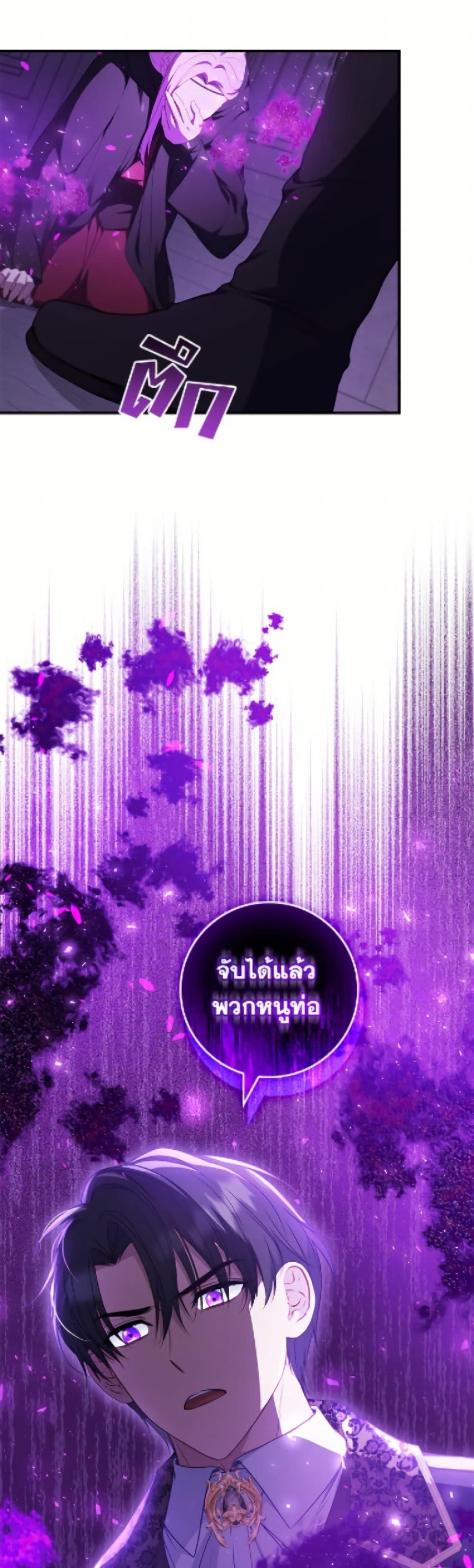 Manga-lc-com อ่านมังงะ อ่านการ์ตูน ออนไลน์ ฟรี Fakes Don’t Want To Be Real ตอนที่ 1 2 3 4 5 6 7 8 9 10 11 12 13 14 ฟรี ไม่มีโฆษณา Manga-lc - อ่าน มังงะ อ่าน การ์ตูน ออนไลน์ อ่านมังงะ ฟรี