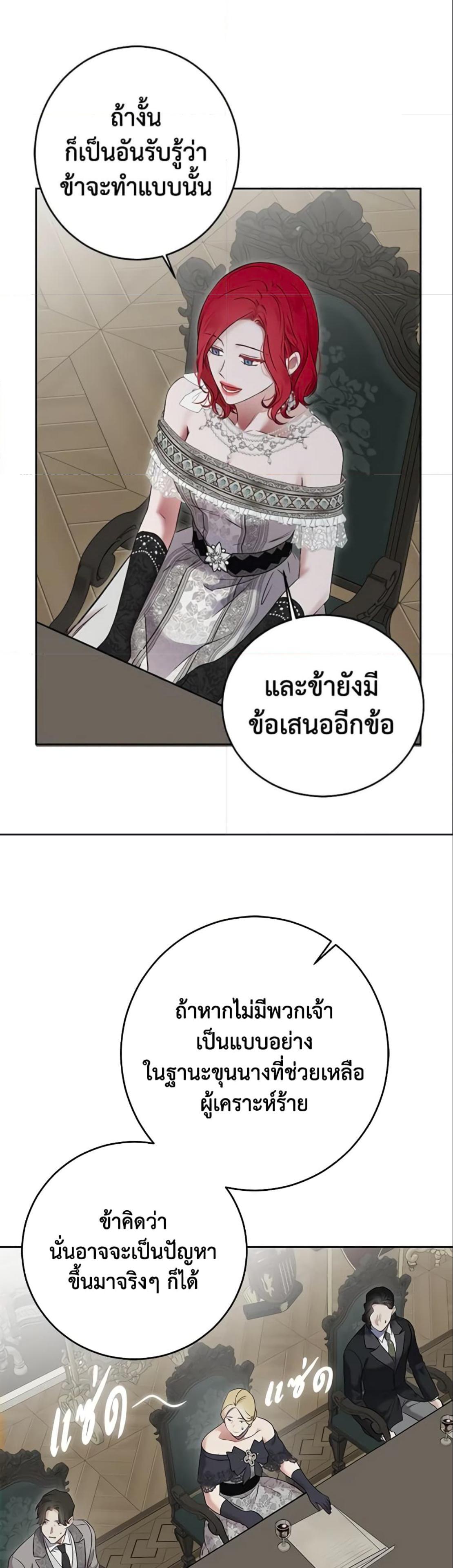 Manga-lc-com อ่านมังงะ อ่านการ์ตูน ออนไลน์ ฟรี I Fell into a Reverse Harem Game! ตอนที่ 1 2 3 4 5 6 7 8 9 10 11 12 13 14 ฟรี ไม่มีโฆษณา Manga-lc - อ่าน มังงะ อ่าน การ์ตูน ออนไลน์ อ่านมังงะ ฟรี