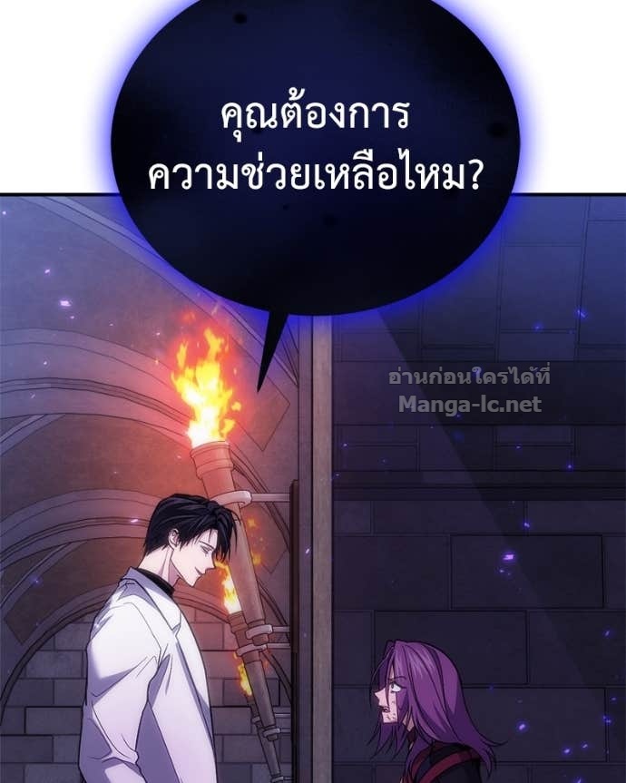 Doujin-Lc- อ่าน โดจิน มังฮวา เกาหลี ญี่ปุ่น จีน แปลไทย ฮีลเลอร์กำมะลอ ตอนที่ 1 2 3 4 5 6 7 8 9 10 11 12 13 14 ฟรี ไม่มีโฆษณา อ่าน โดจิน Manhwa เกาหลี ญี่ปุ่น จีน เรามีครบ คัดมาให้เน้นๆ โดจิน 18+ รับประกันความฟินโดย Doujin Lc