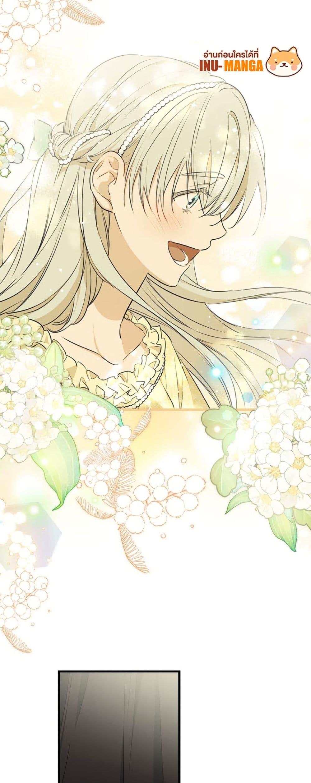 Manga-lc-com อ่านมังงะ อ่านการ์ตูน ออนไลน์ ฟรี The Strongest Characters in the World are Obsessed With Me ตอนที่ 1 2 3 4 5 6 7 8 9 10 11 12 13 14 ฟรี ไม่มีโฆษณา Manga-lc - อ่าน มังงะ อ่าน การ์ตูน ออนไลน์ อ่านมังงะ ฟรี