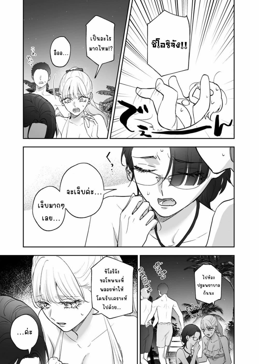 Manga-lc-com อ่านมังงะ อ่านการ์ตูน ออนไลน์ ฟรี Inu mo Arukeba Hime ni Ataru ตอนที่ 1 2 3 4 5 6 7 8 9 10 11 12 13 14 ฟรี ไม่มีโฆษณา Manga-lc - อ่าน มังงะ อ่าน การ์ตูน ออนไลน์ อ่านมังงะ ฟรี