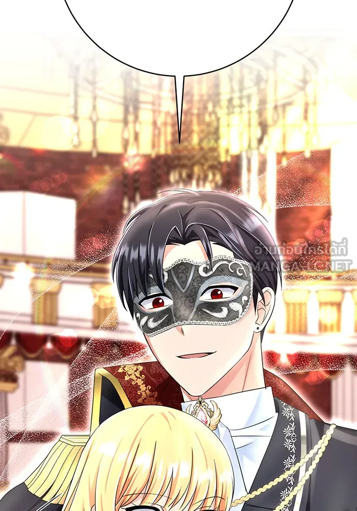 นางร้ายที่ไหนจะมีคุณธรรม ตอนที่ 94 รูปที่ 87