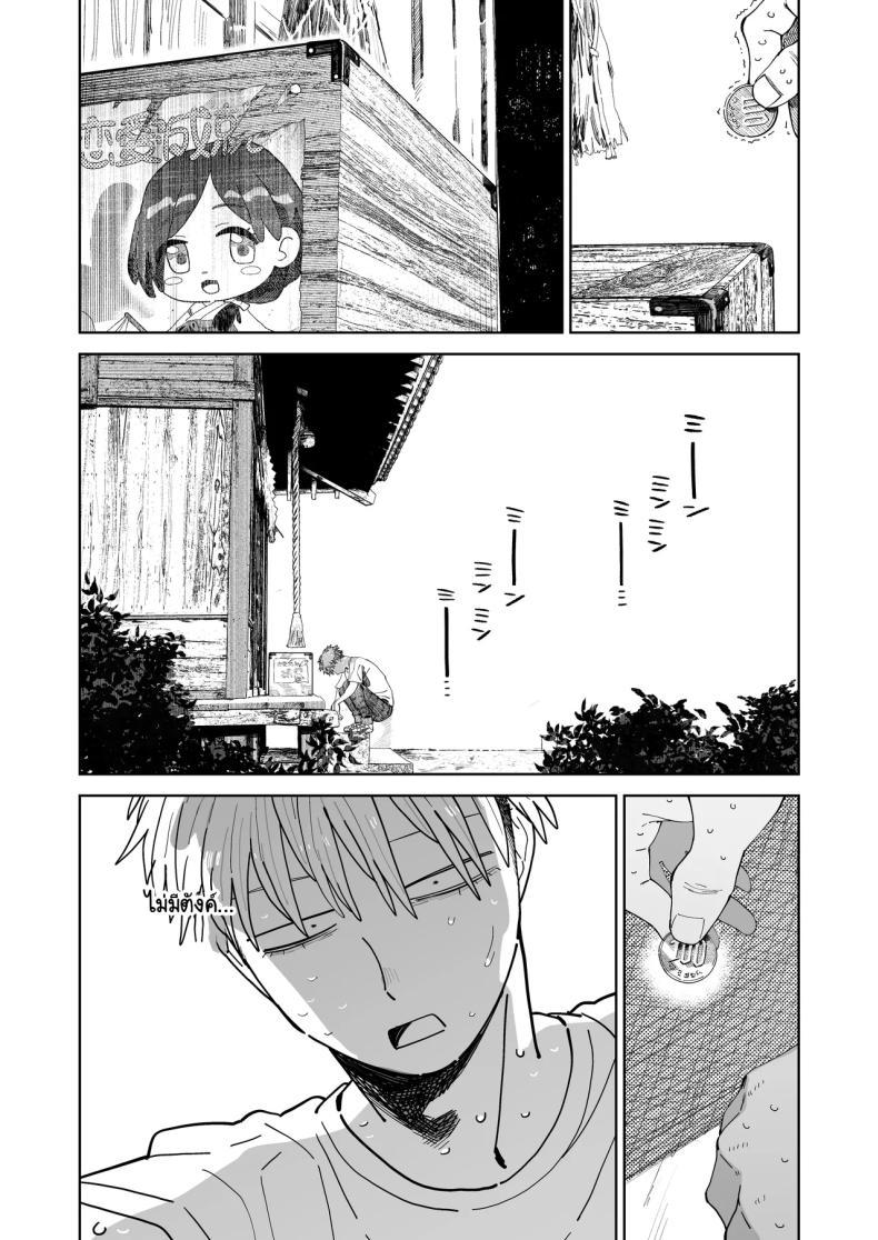 Doujin-Lc- อ่าน โดจิน มังฮวา เกาหลี ญี่ปุ่น จีน แปลไทย อาหวัง Pro Max (Toku) ตอนที่ 1 2 3 4 5 6 7 8 9 10 11 12 13 14 ฟรี ไม่มีโฆษณา อ่าน โดจิน Manhwa เกาหลี ญี่ปุ่น จีน เรามีครบ คัดมาให้เน้นๆ โดจิน 18+ รับประกันความฟินโดย  Doujin Lc