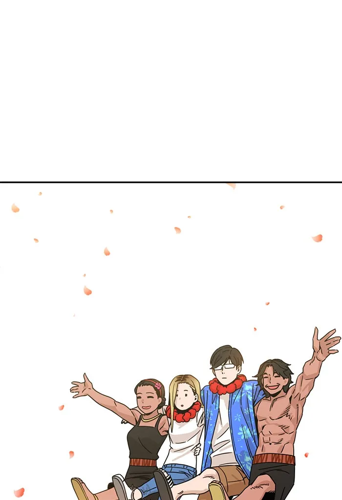 โชคชะตานำพารัก ตอนที่ 1 คุณเป็นใครคะ รูปที่ 149