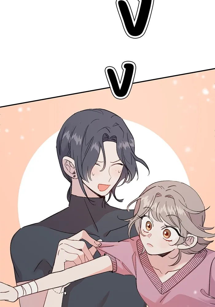 รักน้ำ รักปลา รักเธอนะ ตอนที่ 7 ปลาตื่นตระหนก รูปที่ 16