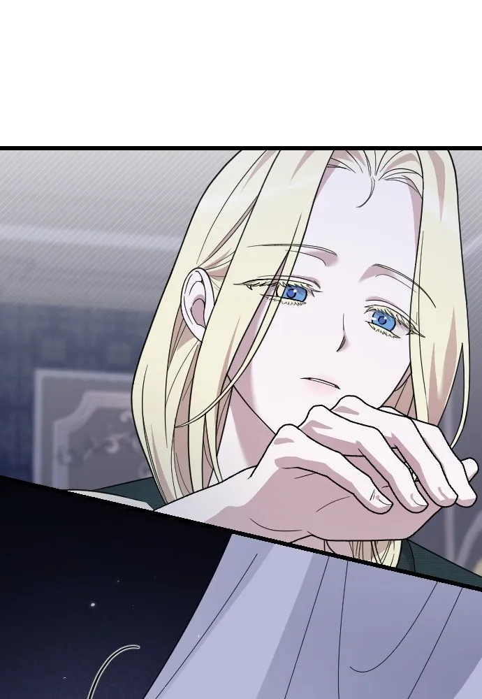 จำเลยหัวใจ ตอนที่ 4 รูปที่ 4