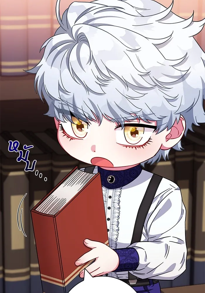 ฉันกลายเป็นแม่พระเอกนิยายจอมเสเพล ตอนที่ 10 รูปที่ 110