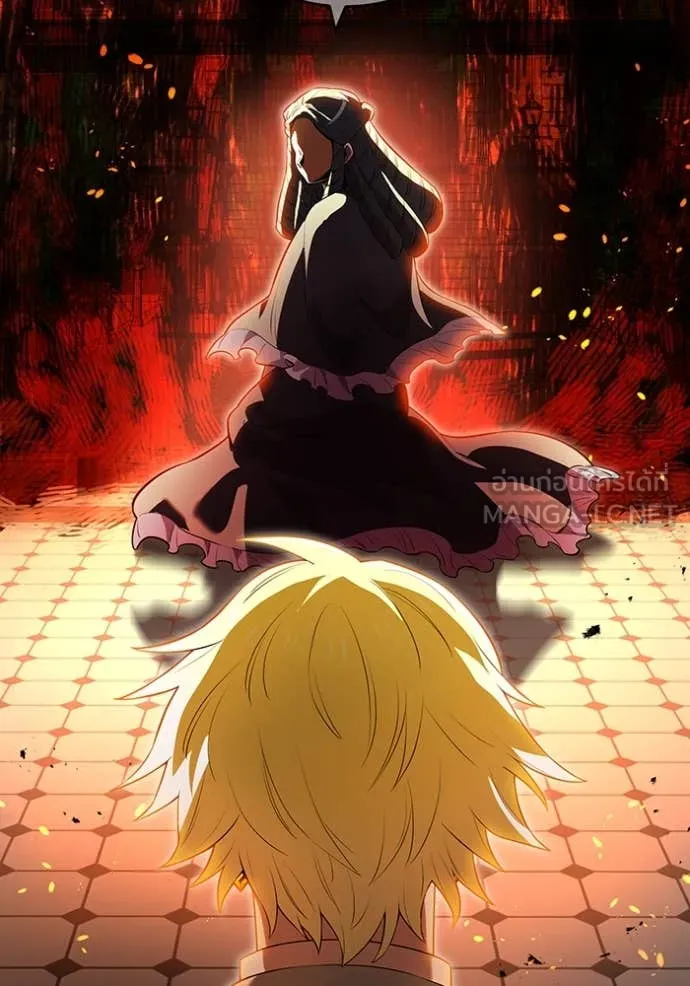 ฮันเตอร์สกิลโกง ตอนที่ 54 รูปที่ 21