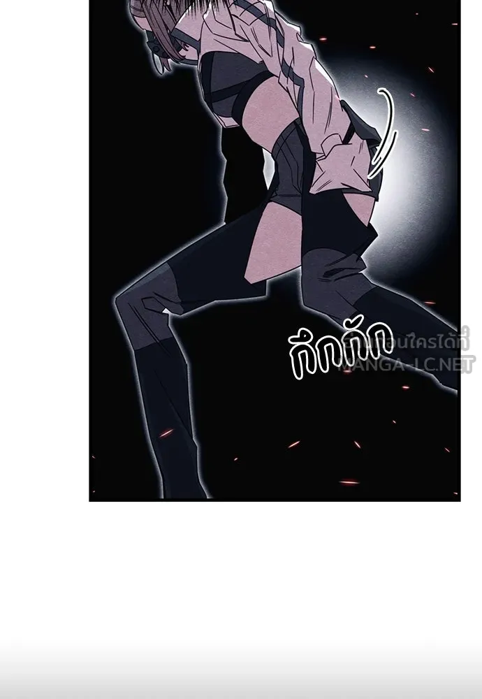 Zombie X Slasher ตอนที่ 86 รูปที่ 162