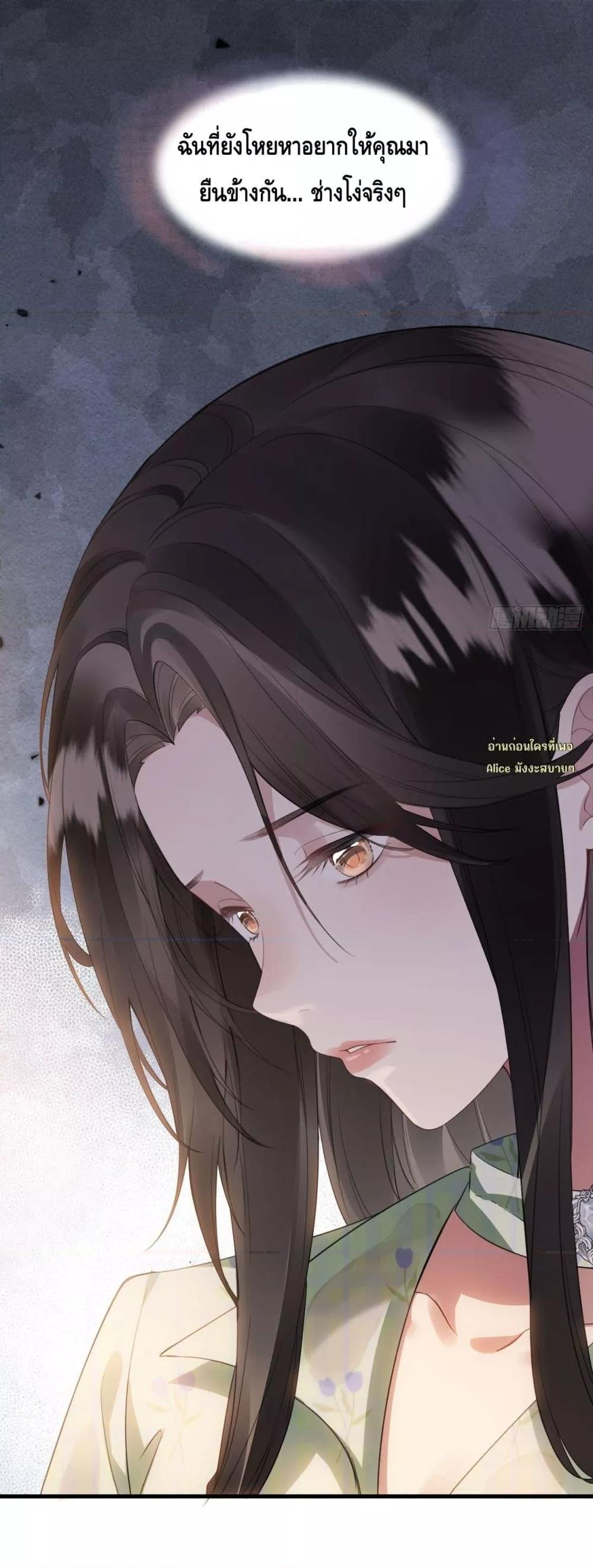 Manga-lc-com อ่านมังงะ อ่านการ์ตูน ออนไลน์ ฟรี หย่าแล้วไงแต่อ ตอนที่ 1 2 3 4 5 6 7 8 9 10 11 12 13 14 ฟรี ไม่มีโฆษณา Manga-lc - อ่าน มังงะ อ่าน การ์ตูน ออนไลน์ อ่านมังงะ ฟรี