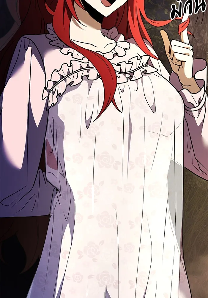 อัศวินดำล่าท้าเวลา ตอนที่ 11 รูปที่ 128