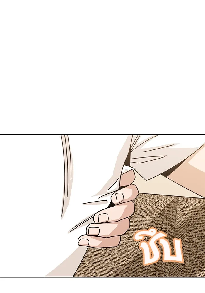 โชคชะตานำพารัก ตอนที่ 34 การจะจูบกันน่ะ รูปที่ 10