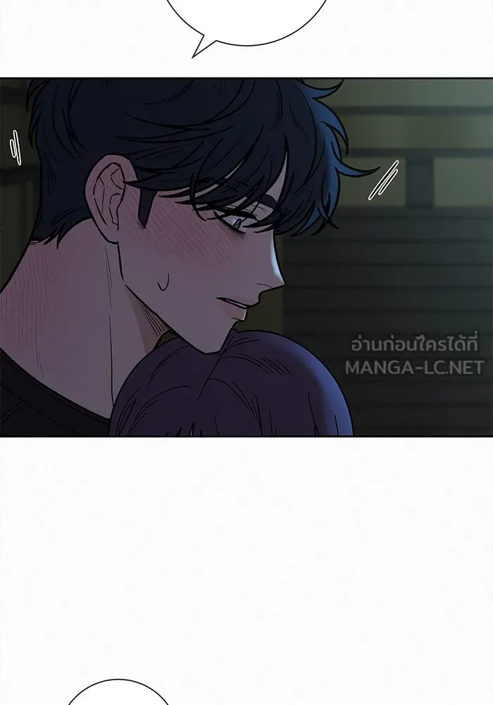 ปฏิบัติการรักวุ่นหัวใจ ตอนที่ 62 รูปที่ 45