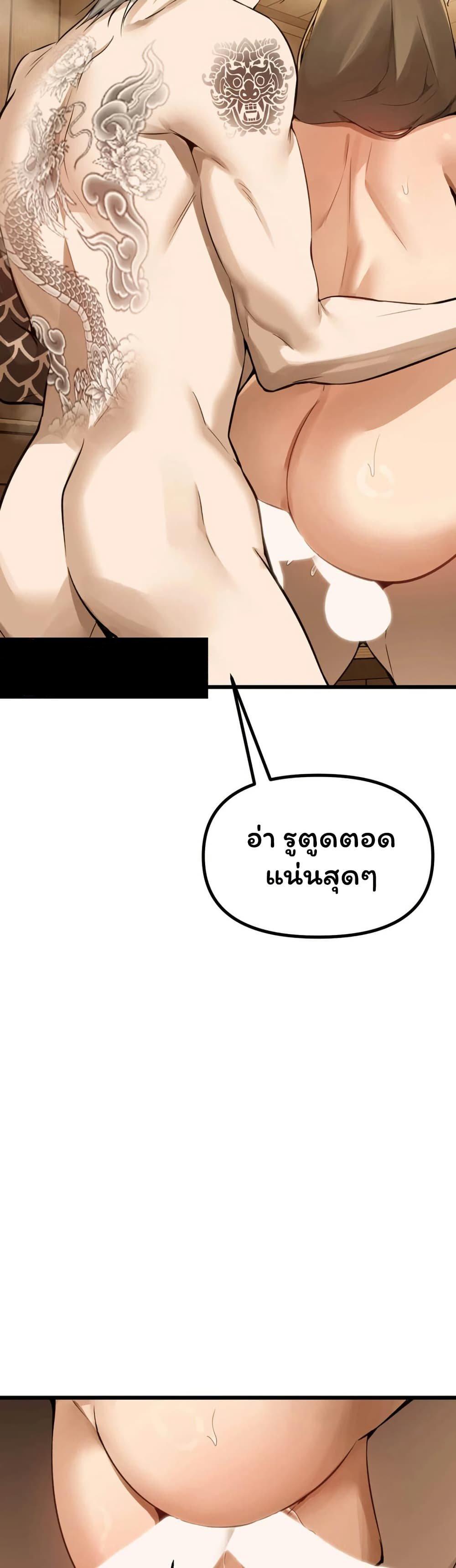 Doujin-Lc- อ่าน โดจิน มังฮวา เกาหลี ญี่ปุ่น จีน แปลไทย Married Women’s ตอนที่ 1 2 3 4 5 6 7 8 9 10 11 12 13 14 ฟรี ไม่มีโฆษณา อ่าน โดจิน Manhwa เกาหลี ญี่ปุ่น จีน เรามีครบ คัดมาให้เน้นๆ โดจิน 18+ รับประกันความฟินโดย  Doujin Lc